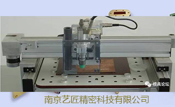 <strong>CNC加工中心、雕銑機、雕刻機這三者的有何差異，各自功能？</strong>